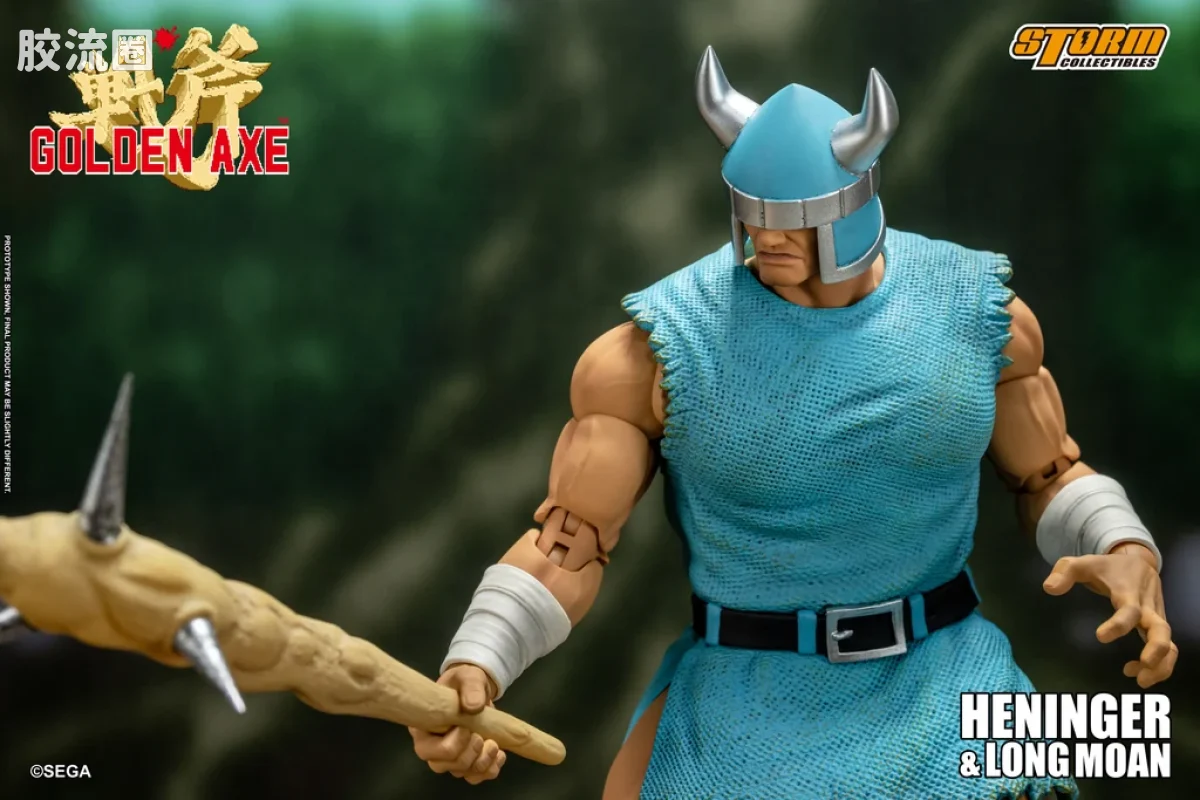 STORM COLLECTIBLES综合系列 游戏 战斧系列 赫宁格&朗·莫昂 双人装 - 图片