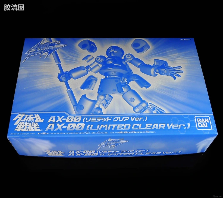 万代纸箱战机系列拼装模型 Hyper Function HF AX-00 Limited Clear Ver. (限定版)