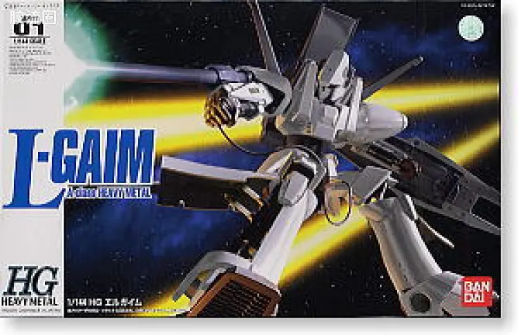 万代综合拼装模型系列 重战机L-GAIM HG 01 艾尔盖姆/L-GAIM