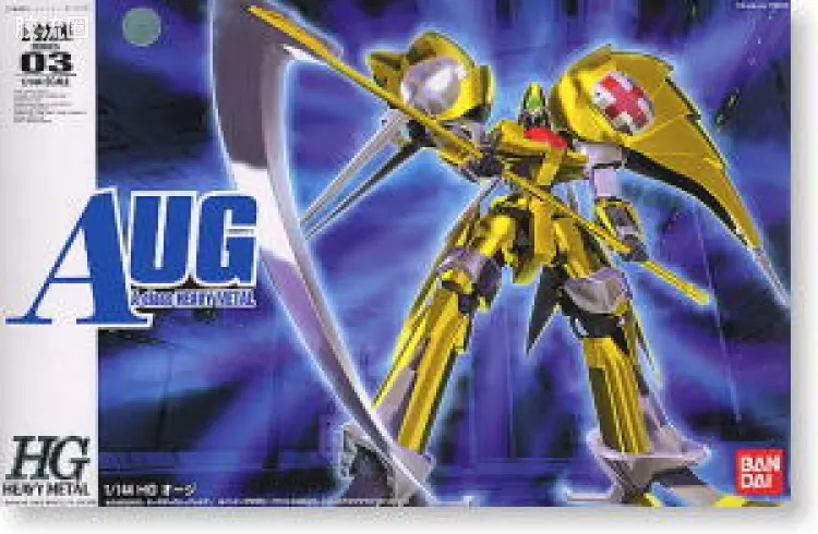 万代综合拼装模型系列 重战机L-GAIM HG 03 奥津