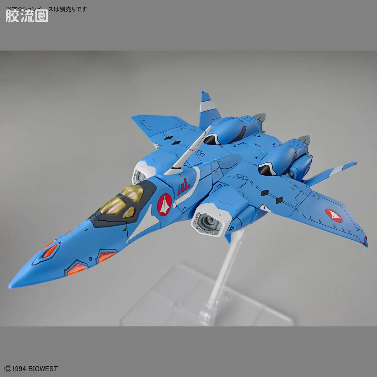 万代超时空要塞系列拼装模型 HG 1/100系列 雨燕II(麦克斯米利安·吉纳斯机) - 图片