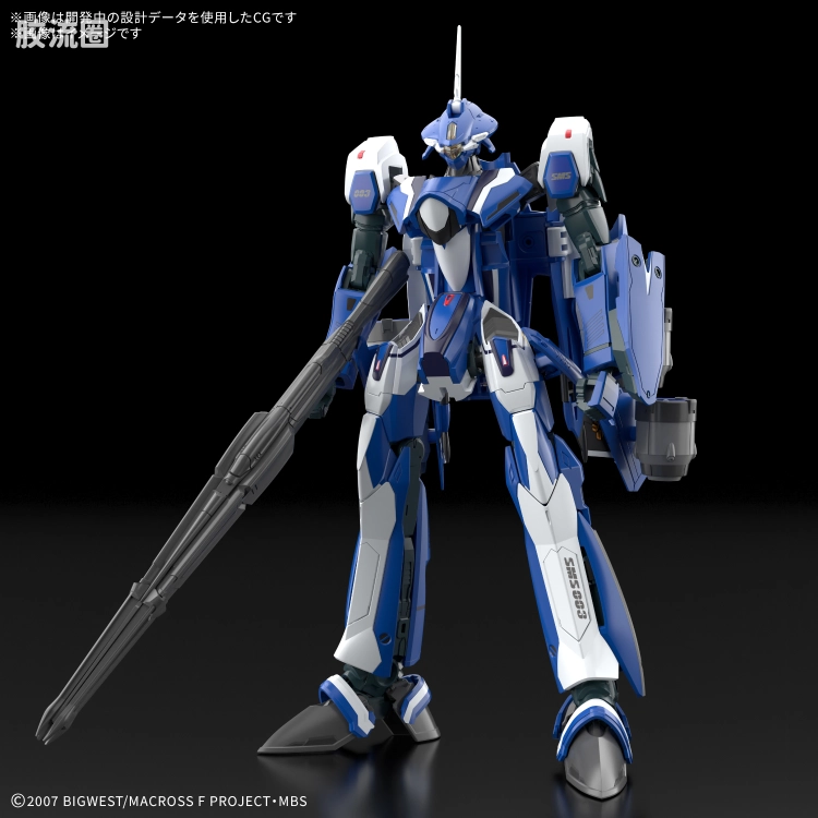 HG 1/100 VF-25G MESSIAH VALKYRIE MICHAEL CUSTOM