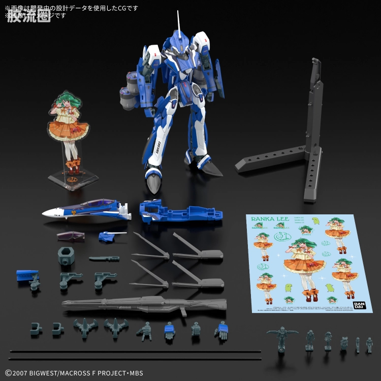 万代超时空要塞系列拼装模型 HG 1/100系列 HG 1/100 VF-25G MESSIAH VALKYRIE MICHAEL CUSTOM 豪华套装 - 图片