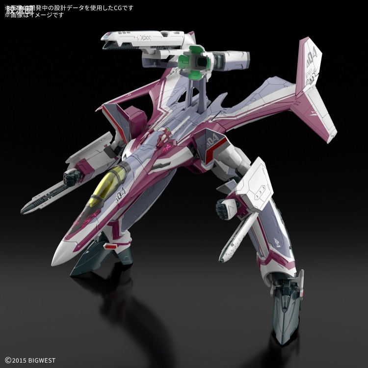 万代超时空要塞系列拼装模型 HG 1/100系列 VF-31C 齐格飞(米拉洁·法莉娜·吉纳斯机) - 图片