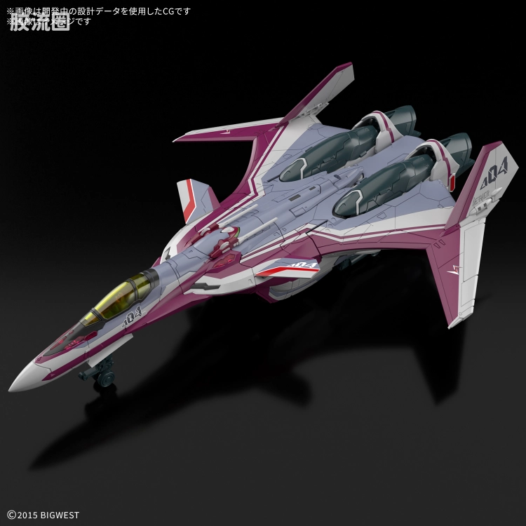 万代超时空要塞系列拼装模型 HG 1/100系列 HG 1/100 VF-31C SIEGFRIED (MIRAGE FARINA JENIUS USE) 豪华套装 - 图片