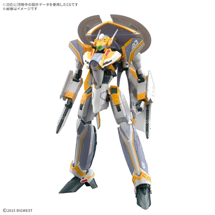 万代超时空要塞系列拼装模型 HG 1/100系列 VF-31E 齐格飞(查克･马斯坦格机) - 图片
