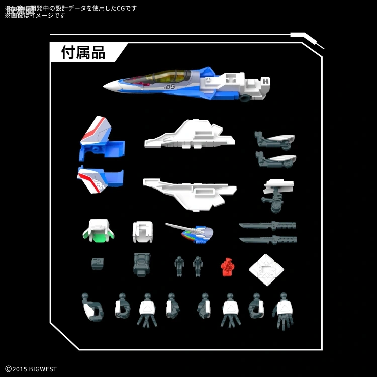 万代超时空要塞系列拼装模型 HG 1/100系列 VF-31J 齐格飞(疾风·因梅尔曼机) - 图片