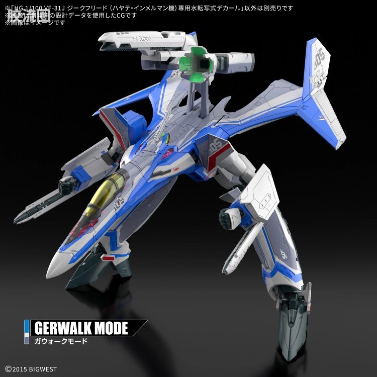 万代模型配件综合 综合类水贴纸 VF-31J 齐格飞(疾风·因梅尔曼机)专用水贴纸 - 图片