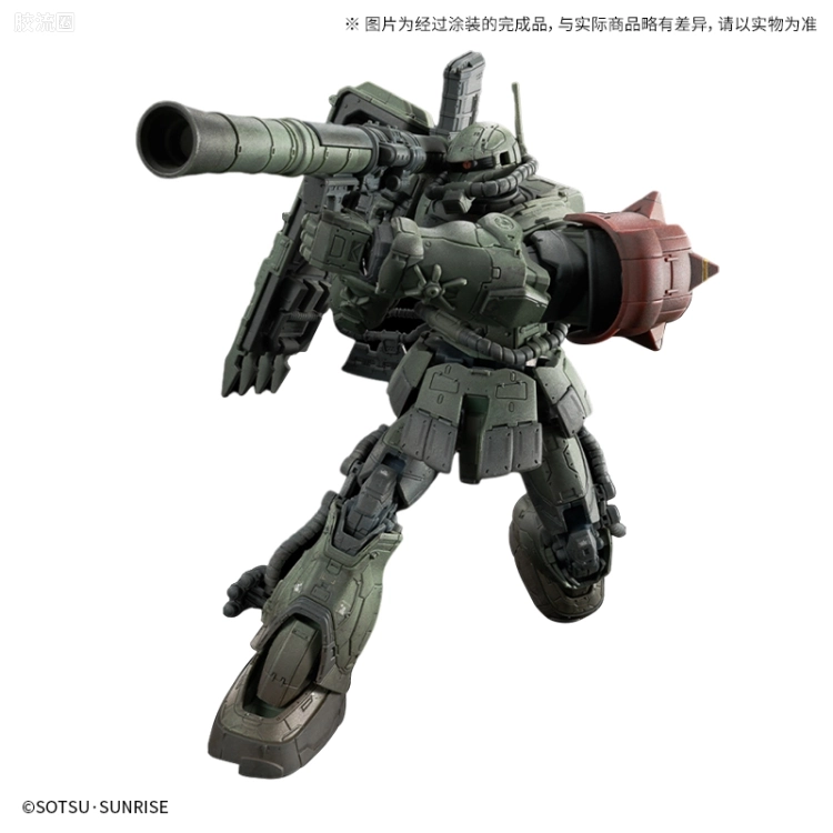 HGUC 网络限定版 扎古Ⅱ F型 卢桑机&无识别型扎古Ⅱ 卢桑机 (复仇的安魂曲) - 图片