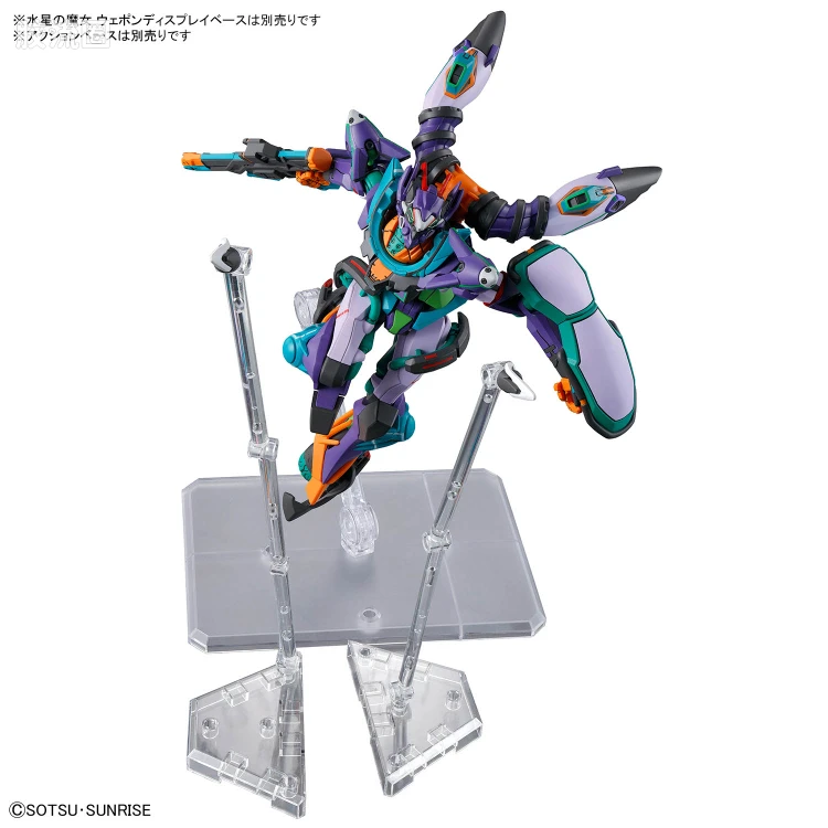 HG GQuuuuuuX系列 GQuuuuuuX普通版 08 GFreD - 图片
