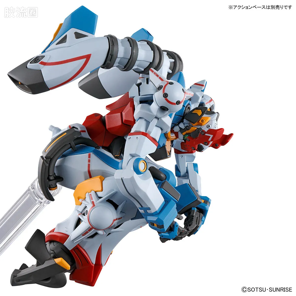 HG GQuuuuuuX系列 GQuuuuuuX普通版 01 GQuuuuuuX (吉夸克斯/夸克斯高达) - 图片