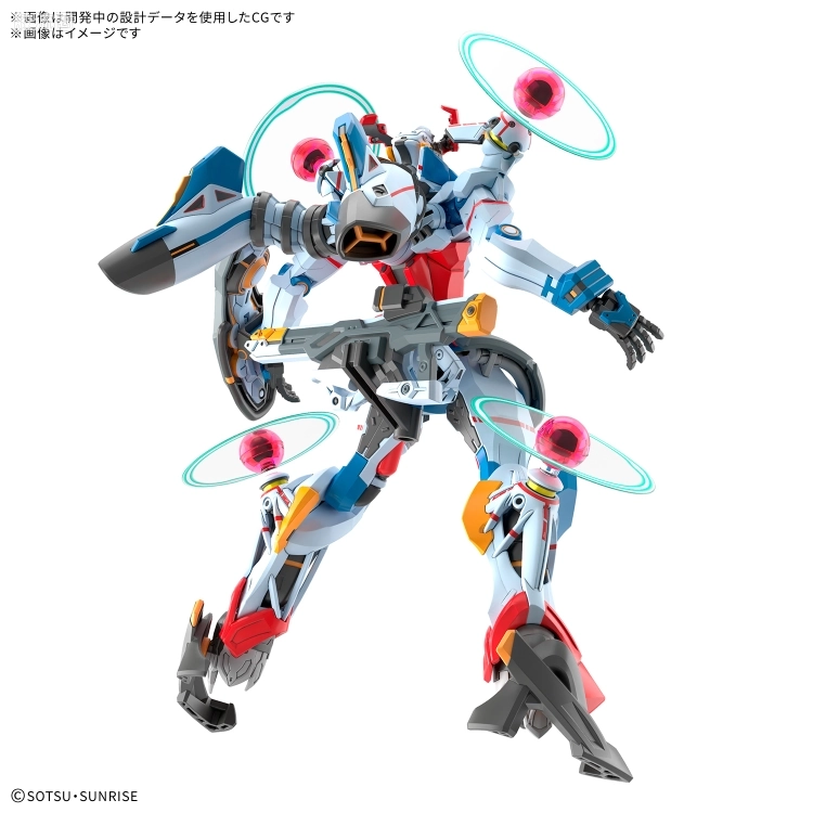 HG GQuuuuuuX系列 GQuuuuuuX普通版 GQuuuuuuX(恩底弥翁装置觉醒时) - 图片