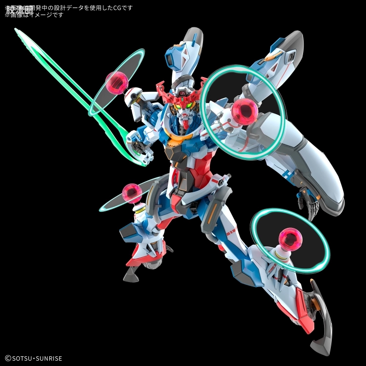 HG GQuuuuuuX系列 GQuuuuuuX普通版 GQuuuuuuX(恩底弥翁装置觉醒时) - 图片