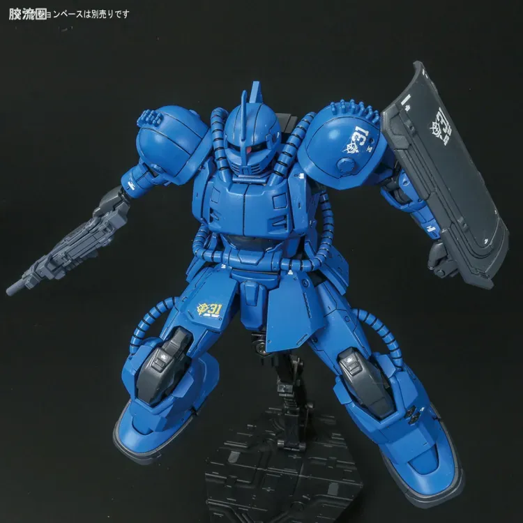 HG 高达The Origin 普通版 MS-04 布古(兰巴·拉尔机) - 图片