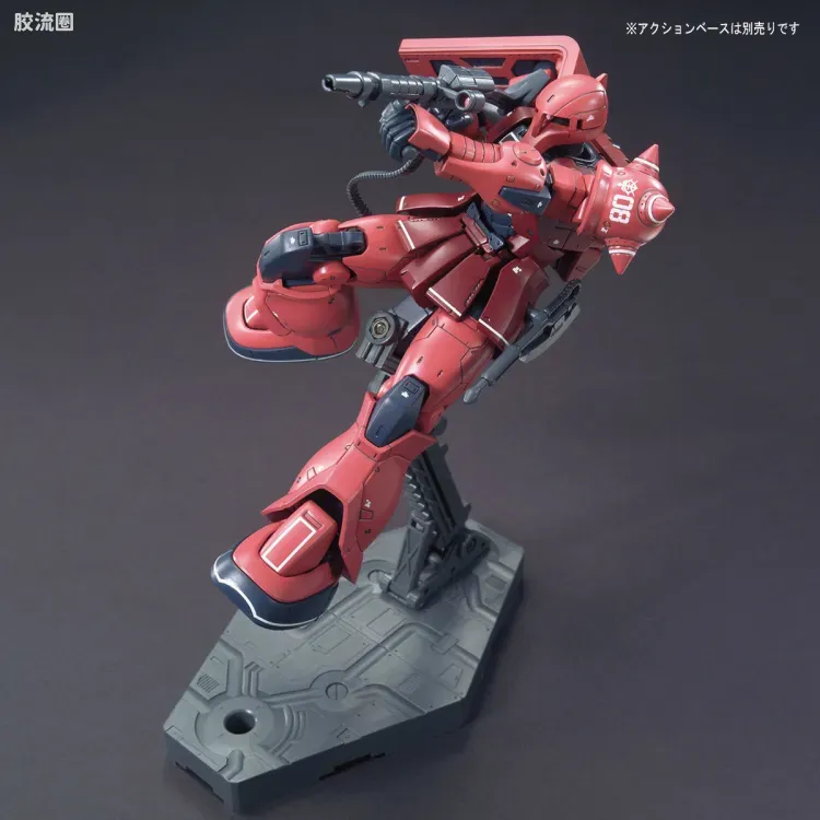 HG 高达The Origin 普通版 MS-05S 夏亚专用扎古I - 图片
