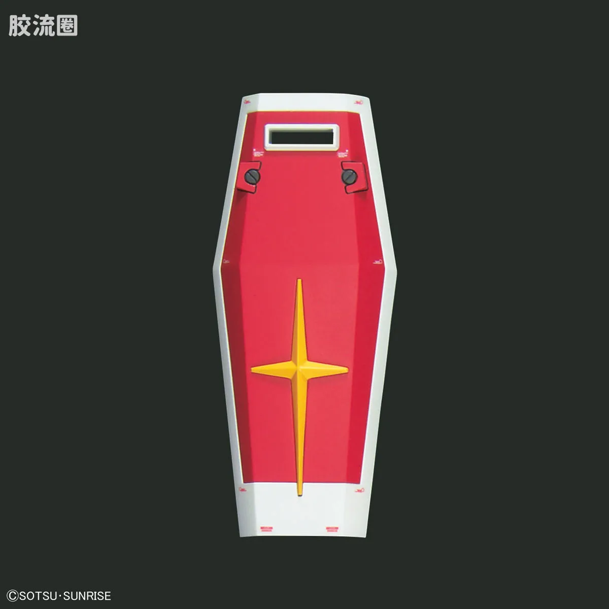 HG 高达The Origin 普通版 RX-78-02 高达(GTO版) - 图片