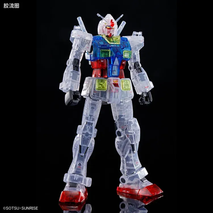 HGUC 其他限定版 1/144 白色基地号MS整备架 3个套装 - 图片