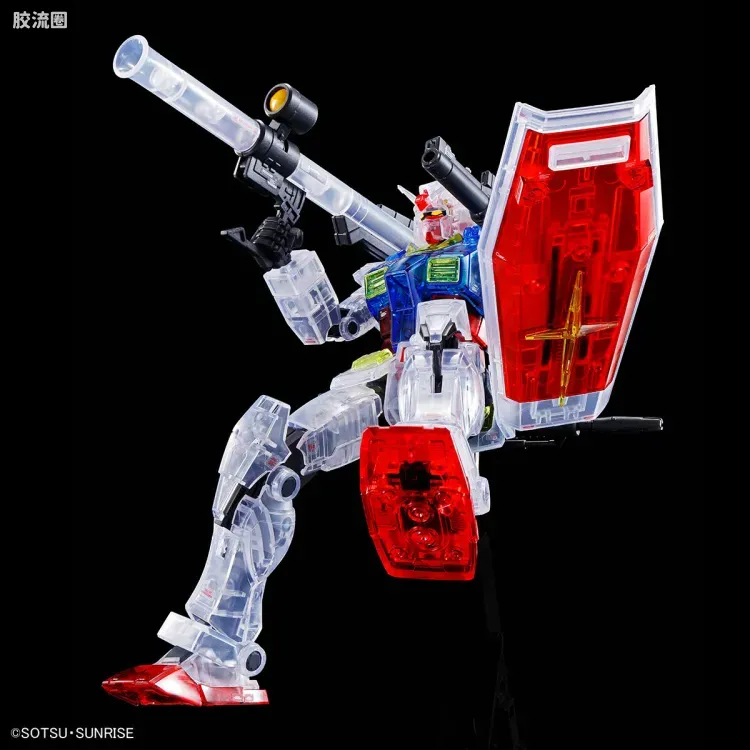 HGUC 其他限定版 1/144 白色基地号MS整备架 3个套装 - 图片