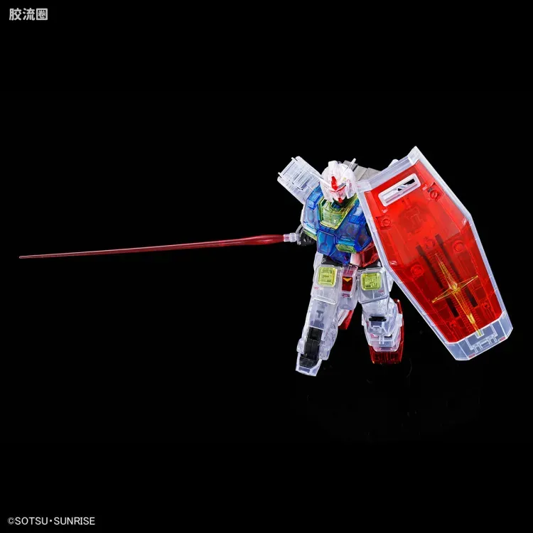 HGUC 其他限定版 1/144 白色基地号MS整备架 3个套装 - 图片