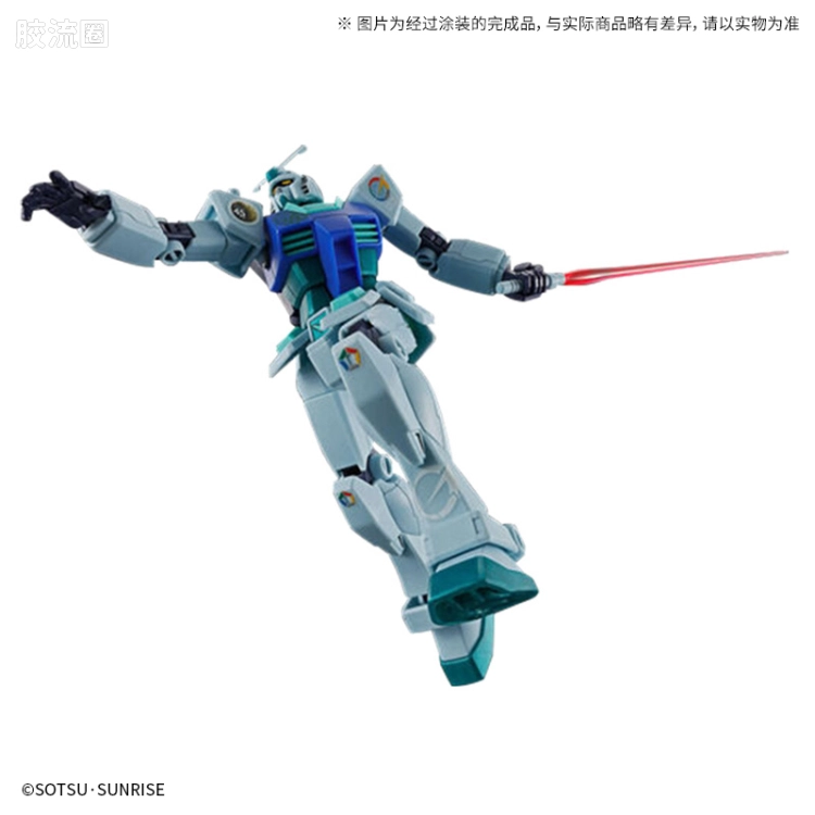HGUC 网络限定版 RX-78-2 高达[地球配色] - 图片