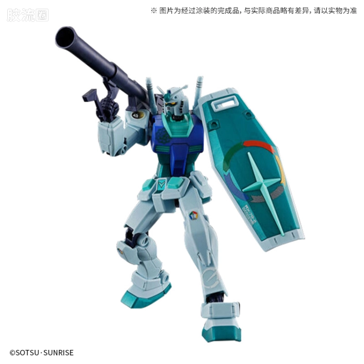 HGUC 网络限定版 RX-78-2 高达[地球配色] - 图片