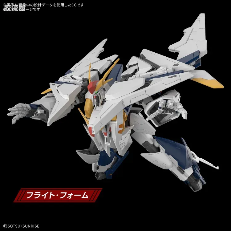 HGUC 普通版 RX-105 Ξ高达 (机动战士高达 闪光的哈萨维 喀耳刻的魔女) - 图片