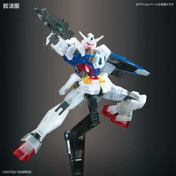 高达AGE HG 其他限定版 MS套装[彩透版] - 图片