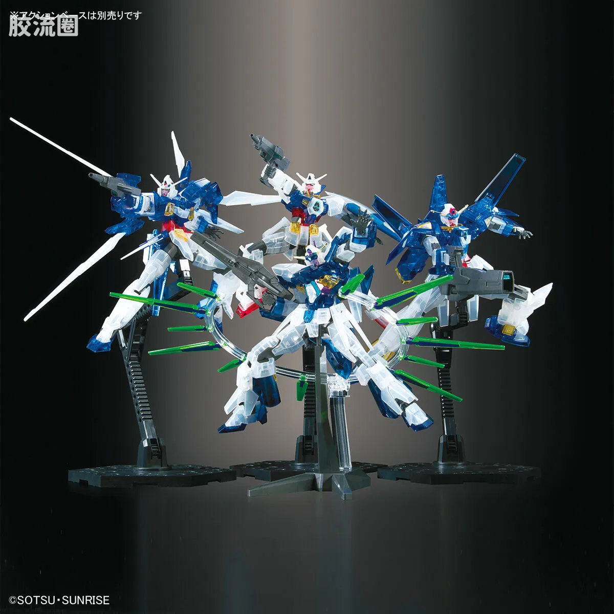 高达AGE HG 其他限定版 MS套装[彩透版] - 图片