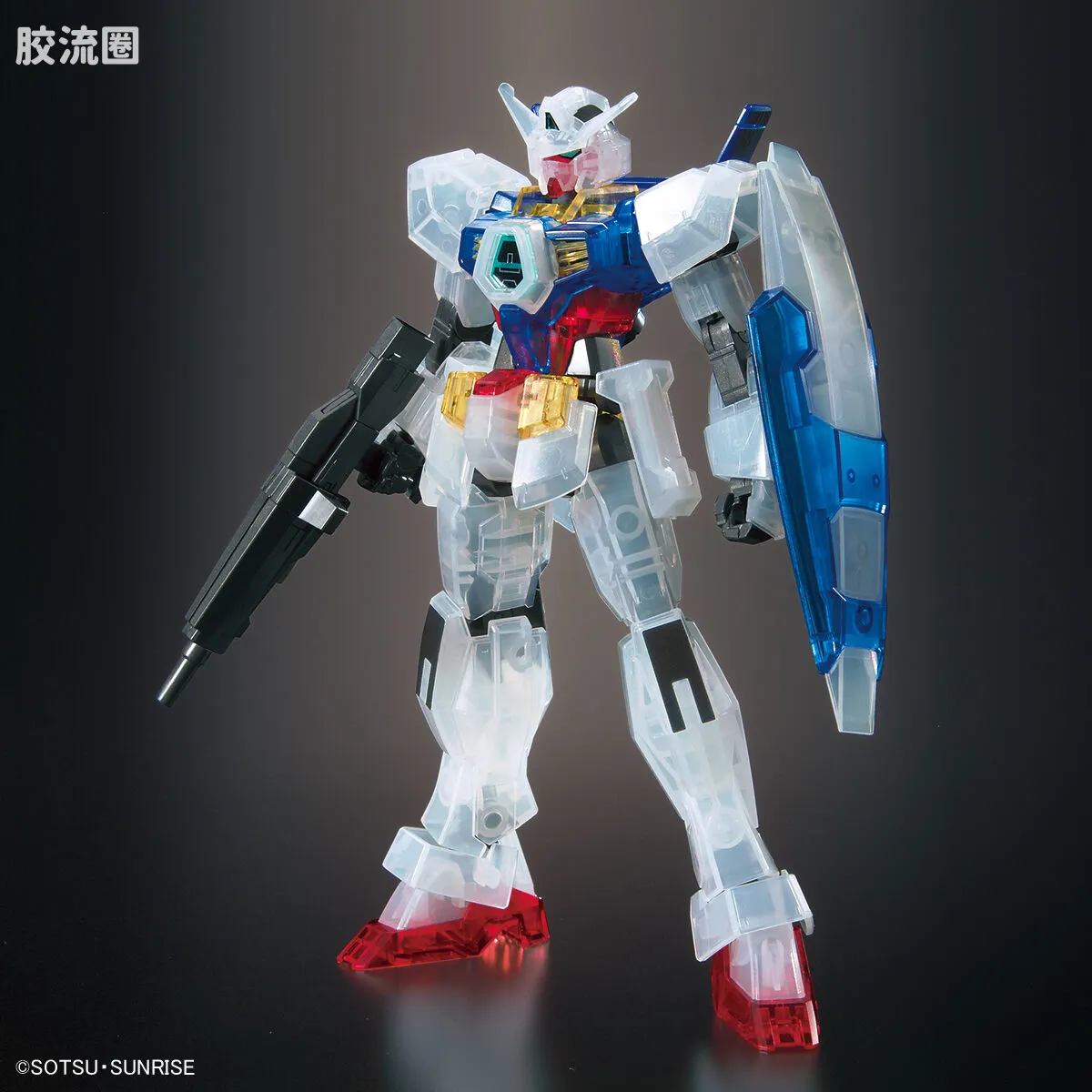 高达AGE HG 其他限定版 MS套装[彩透版] - 图片