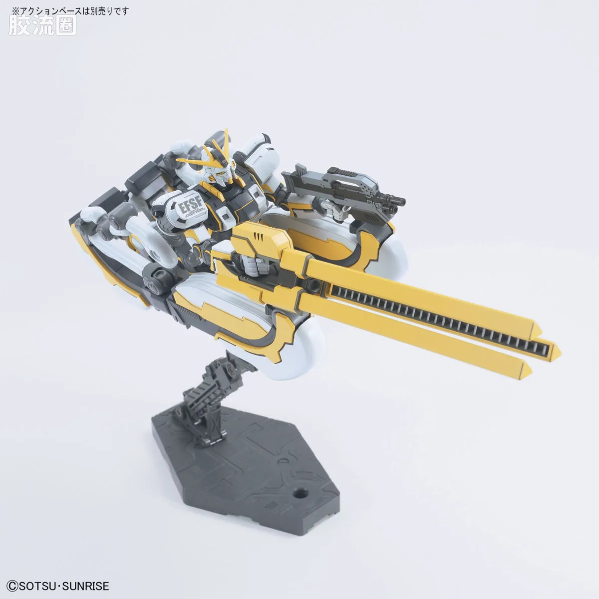HG 雷霆宙域 普通版 阿特拉斯高达（高达THUNDERBOLT Ver.） - 图片