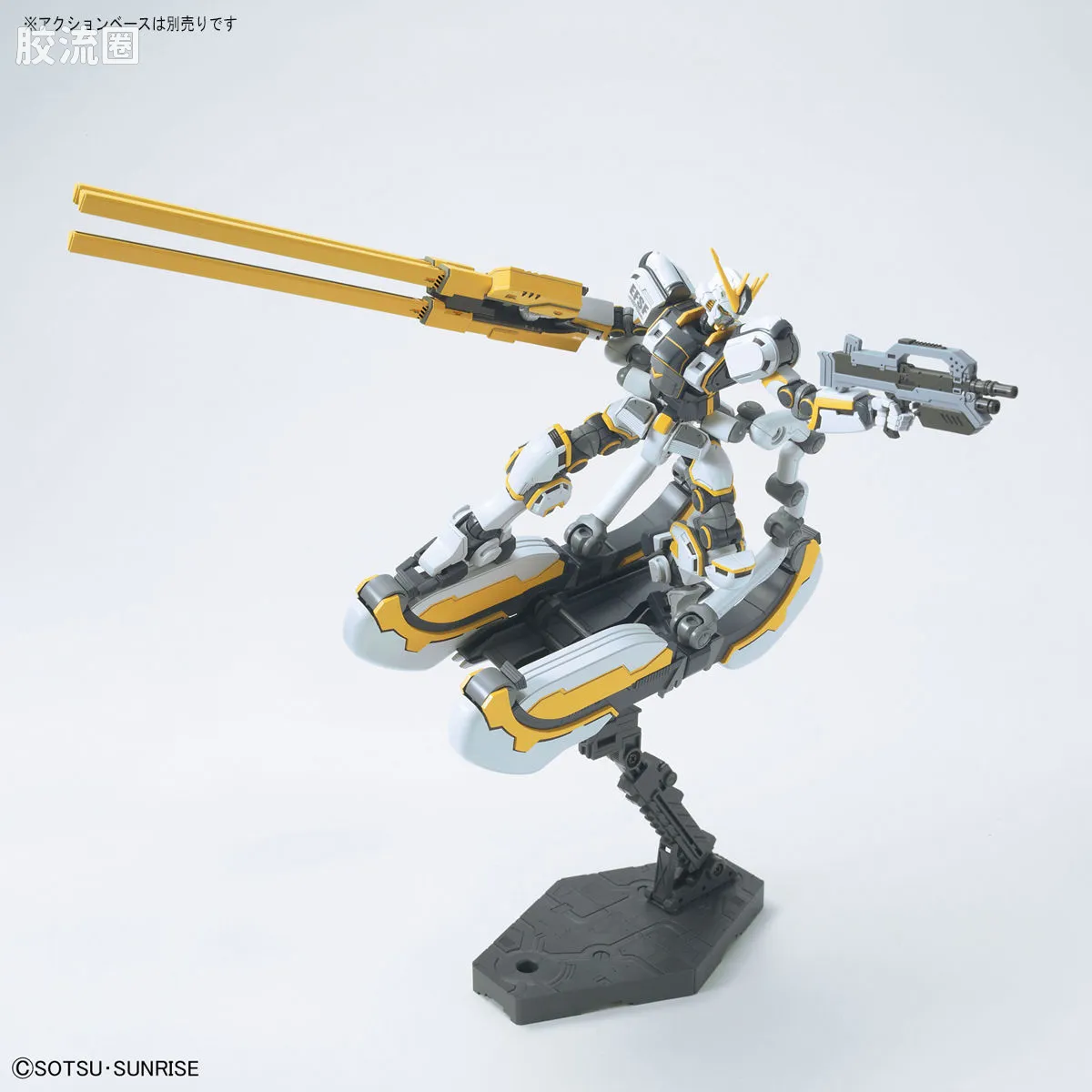 HG 雷霆宙域 普通版 阿特拉斯高达（高达THUNDERBOLT Ver.） - 图片