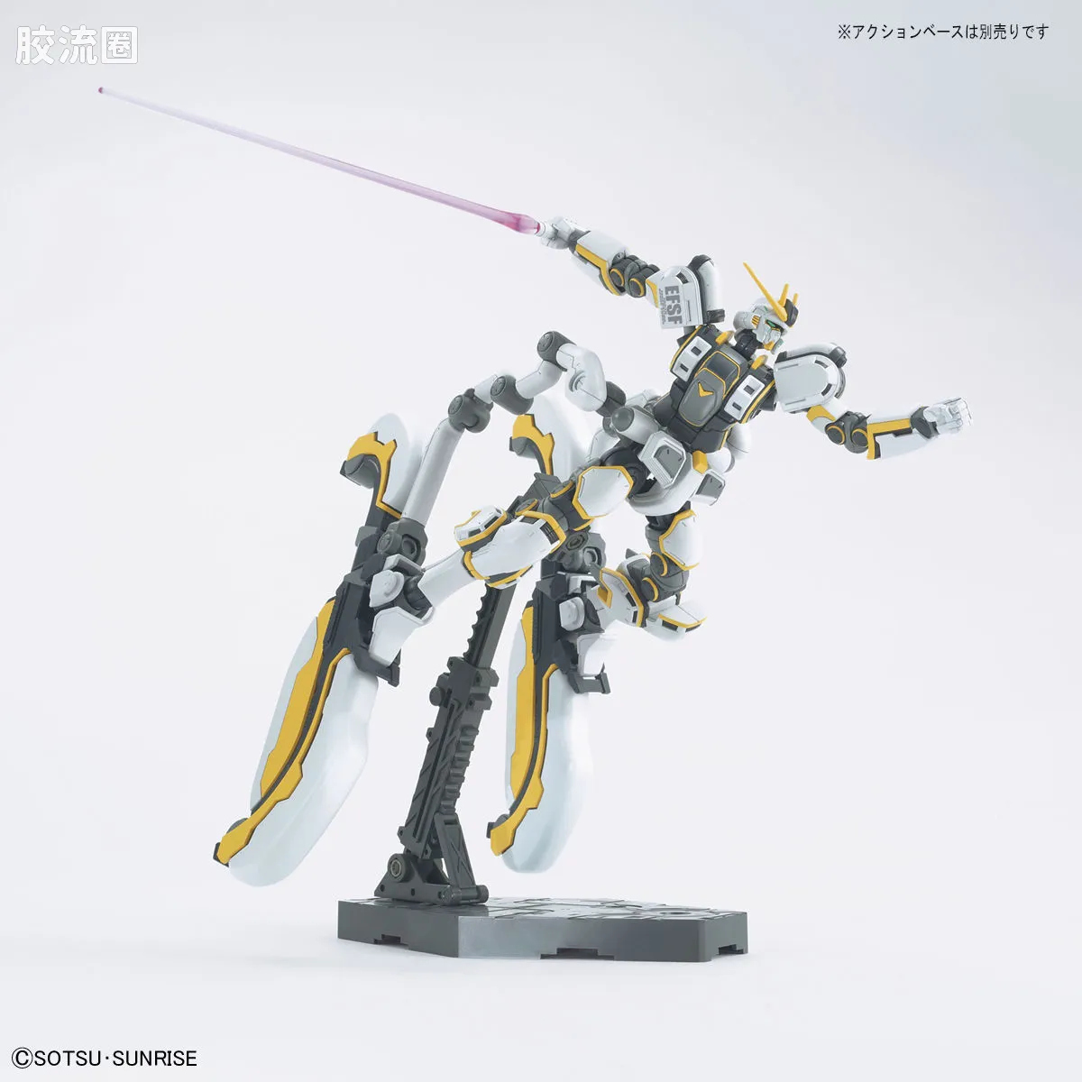 HG 雷霆宙域 普通版 阿特拉斯高达（高达THUNDERBOLT Ver.） - 图片