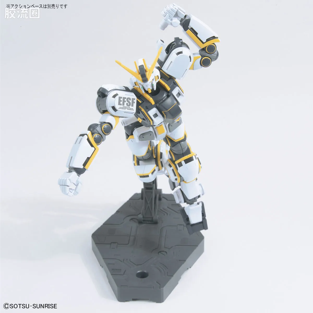 HG 雷霆宙域 普通版 阿特拉斯高达（高达THUNDERBOLT Ver.） - 图片