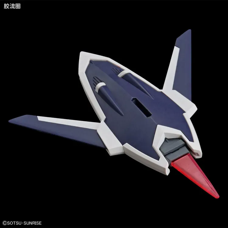 HGUC 普通版 h244 不朽正义高达 - 图片