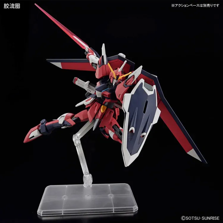 HGUC 普通版 h244 不朽正义高达 - 图片