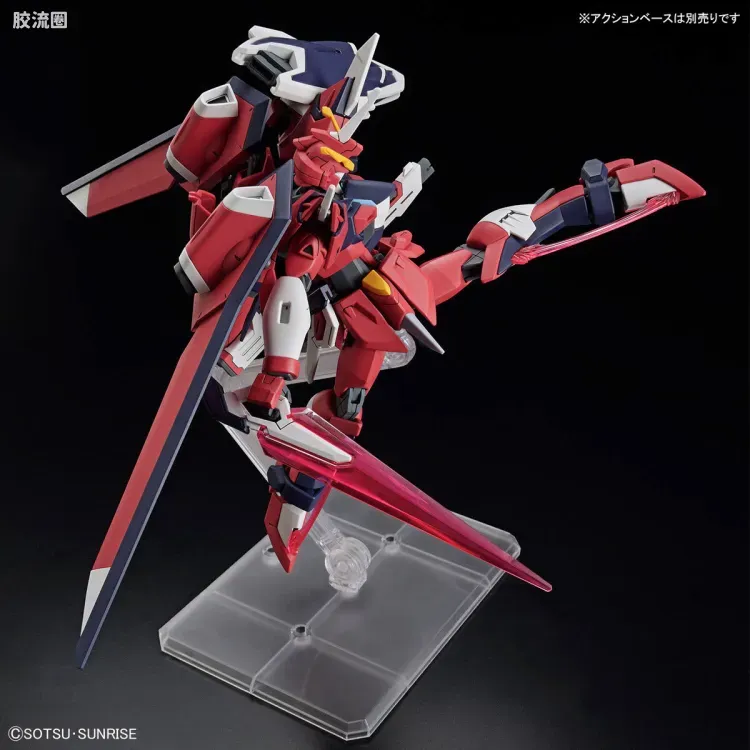 HGUC 普通版 h244 不朽正义高达 - 图片