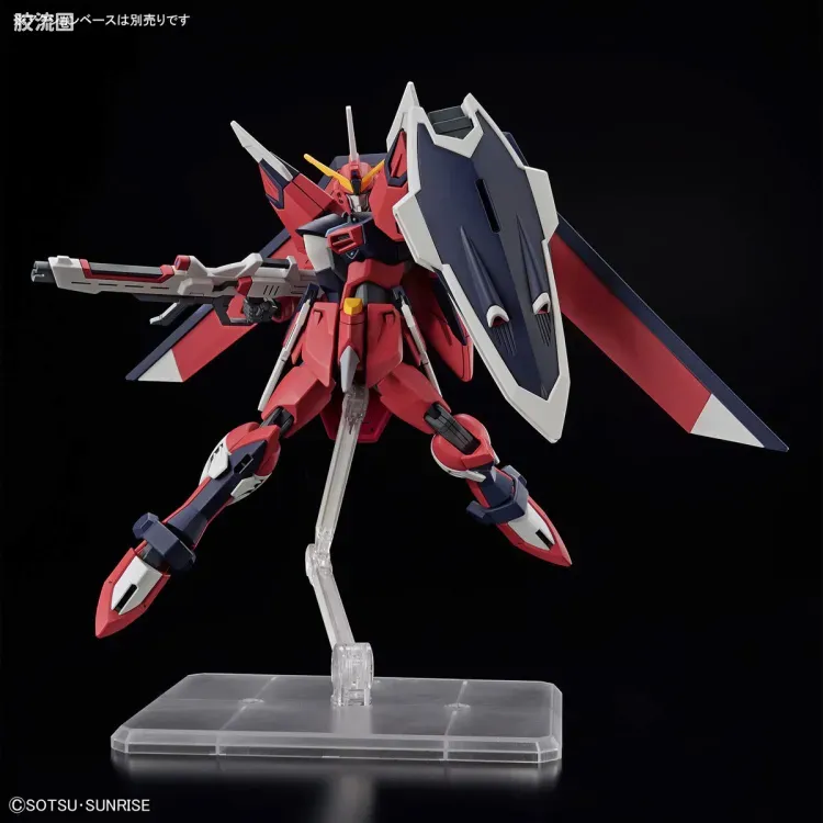 HGUC 普通版 h244 不朽正义高达 - 图片