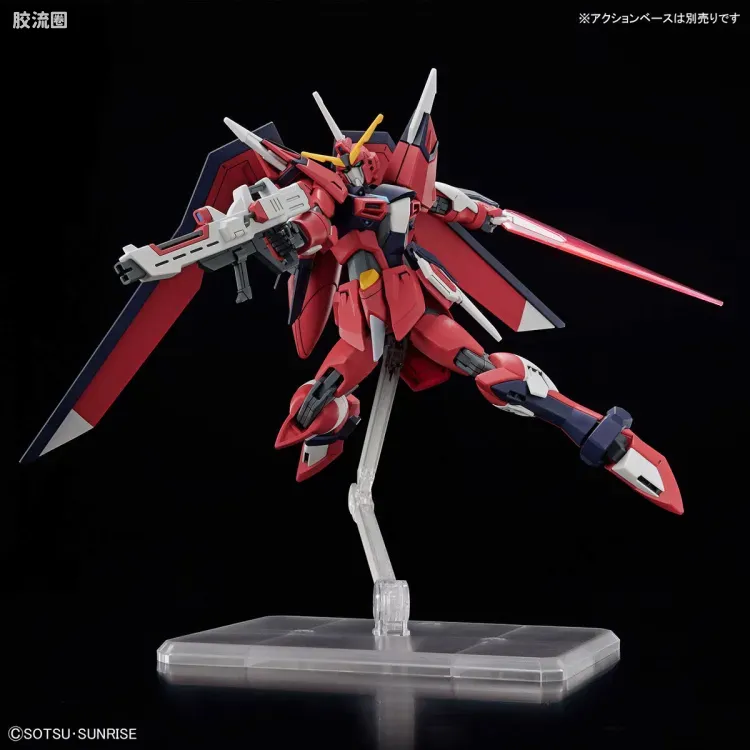 HGUC 普通版 h244 不朽正义高达 - 图片