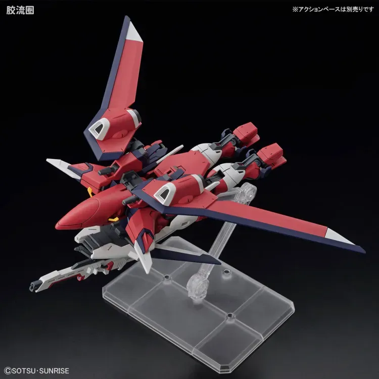HGUC 普通版 h244 不朽正义高达 - 图片
