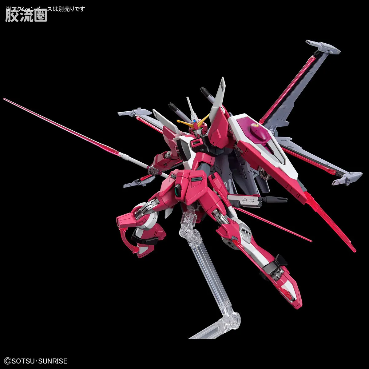HGUC 普通版 h251 无限正义高达二式 - 图片