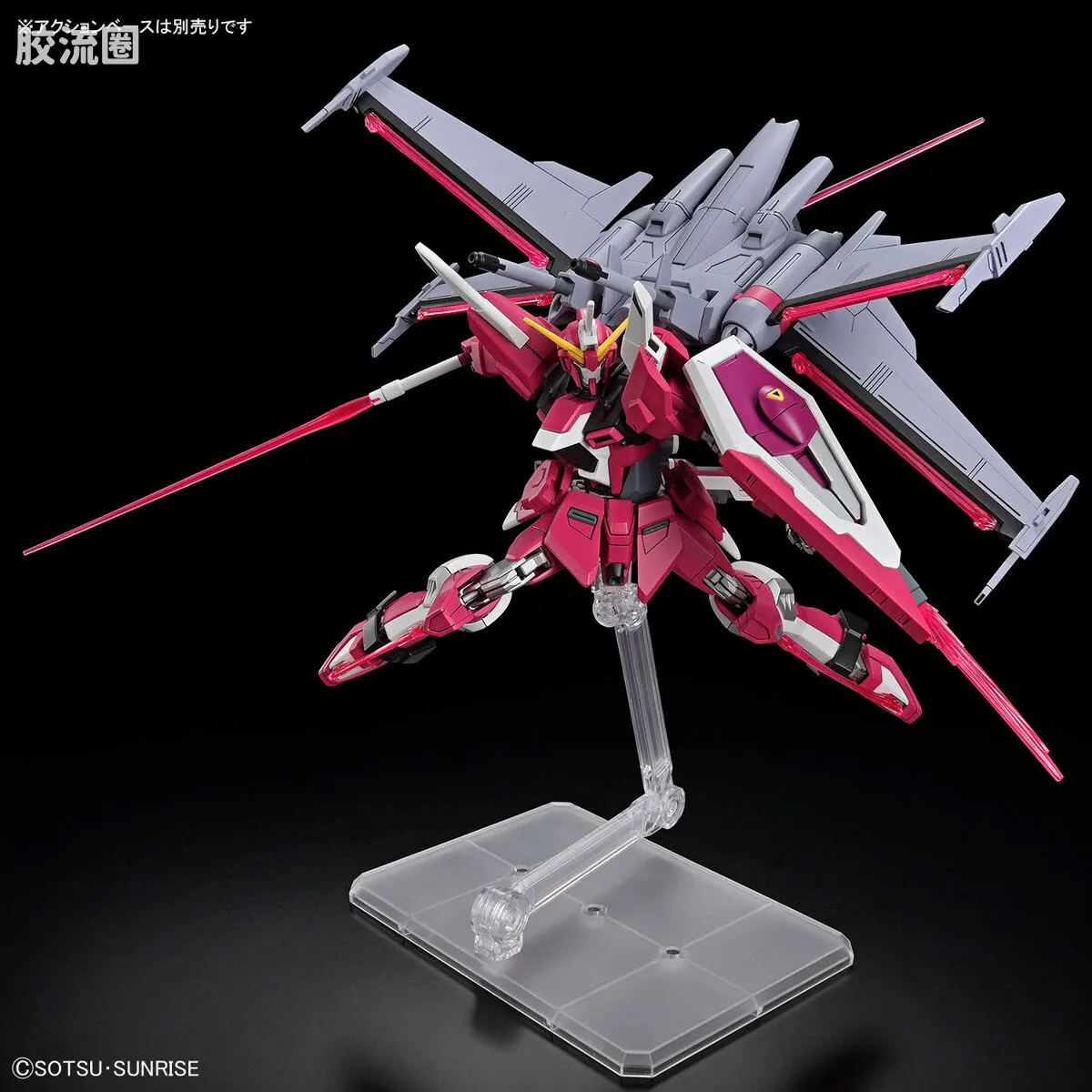 HGUC 普通版 h251 无限正义高达二式 - 图片