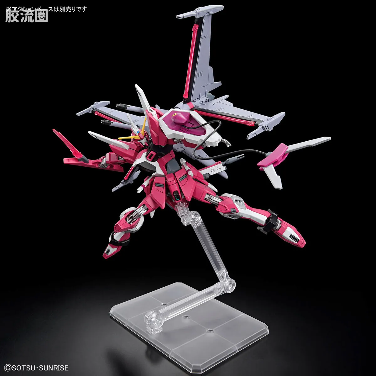 HGUC 普通版 h251 无限正义高达二式 - 图片