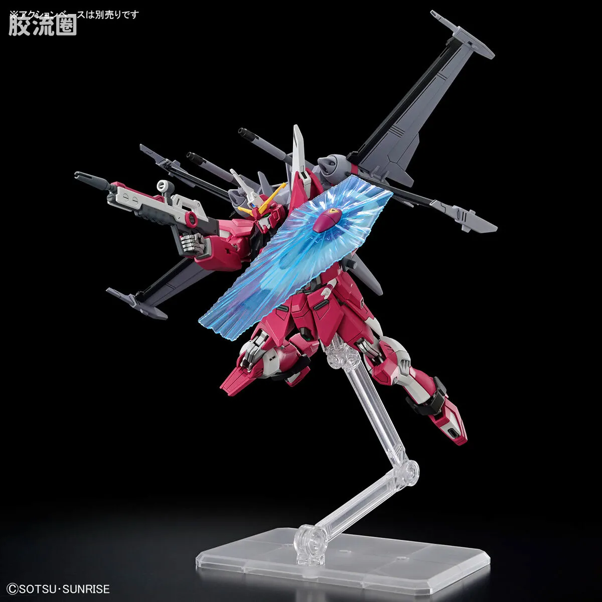 HGUC 普通版 h251 无限正义高达二式 - 图片
