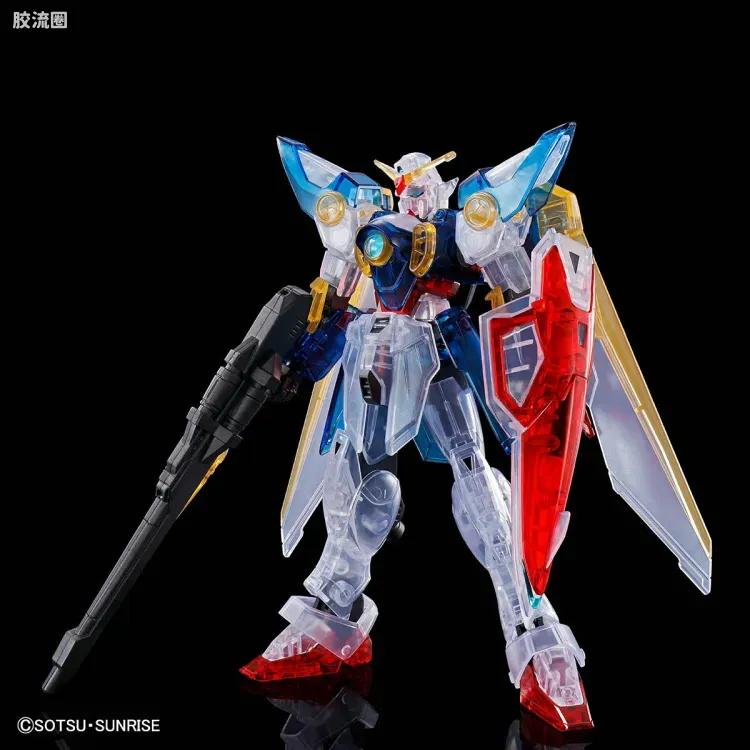 HGUC 其他限定版 飞翼高达[彩色透明版] - 图片