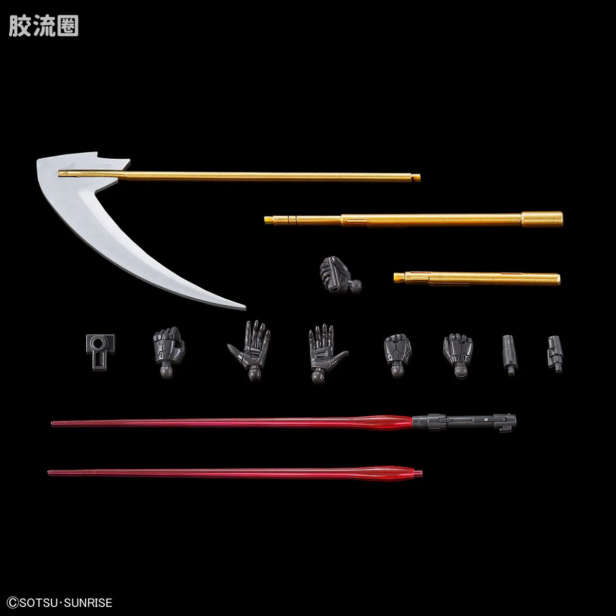 万代综合拼装模型系列 重战机L-GAIM HG 03.5 奥津 - 图片
