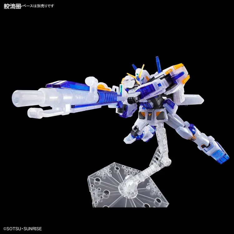 HGUC 其他限定版 高达4号机 彩色透明版 - 图片