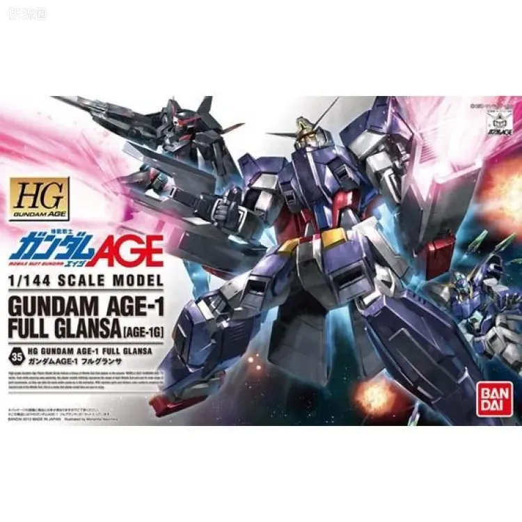 高达AGE HG AGE 普通版 35 高达AGE-1 全装备光辉型/浅滩型 - 图片