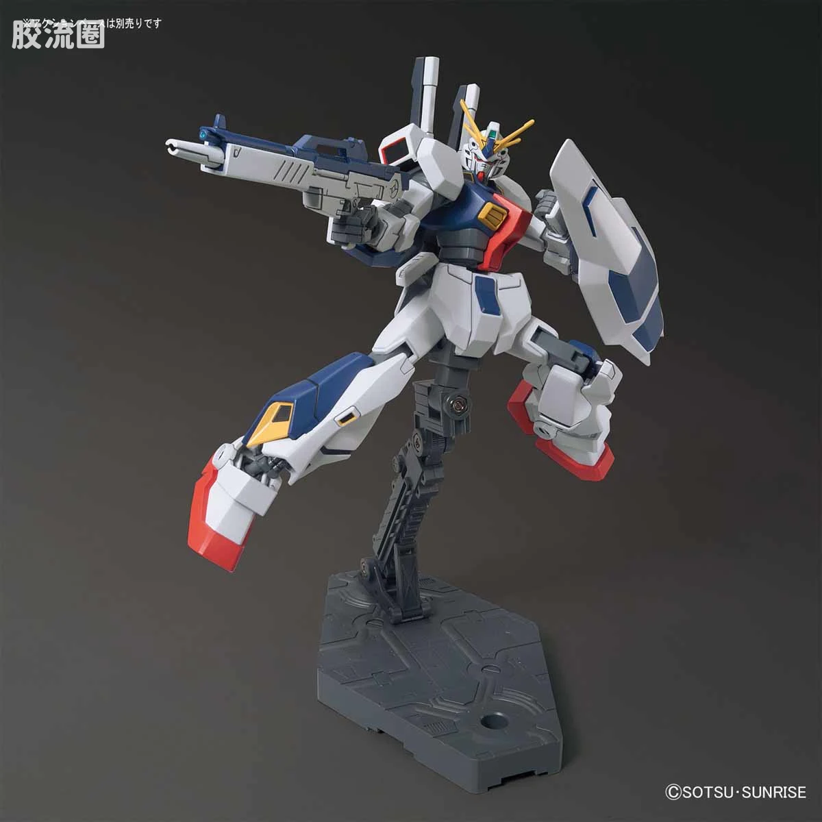 HGUC 普通版 h205 特里斯坦高达 - 图片