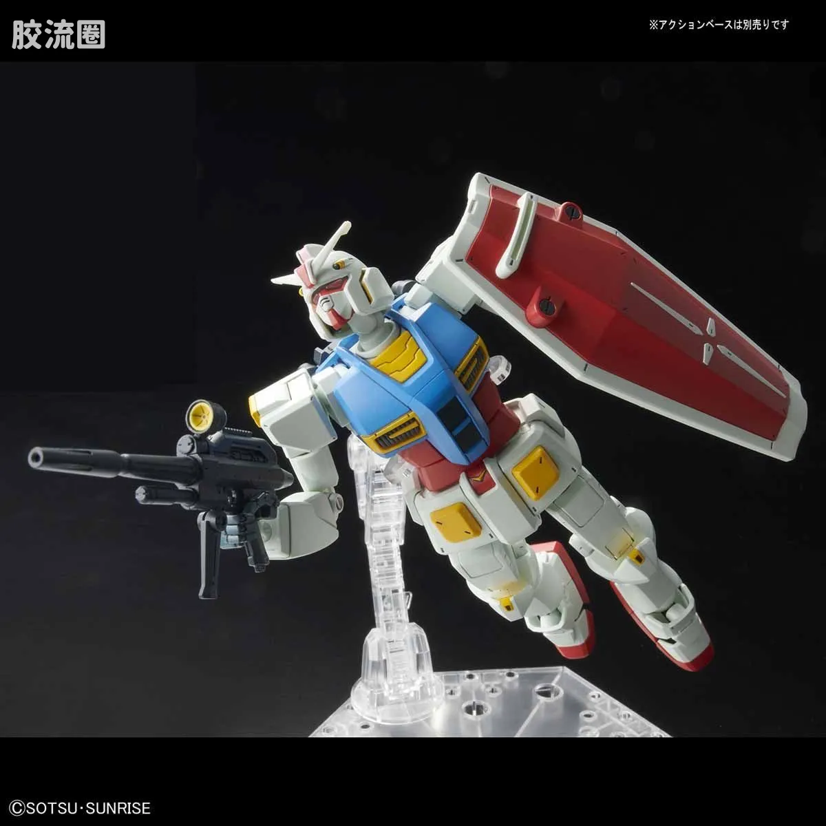 HGUC HG 40周年纪念系列 (非HGUC) 高达G40 (Industrial Design Ver.) - 图片
