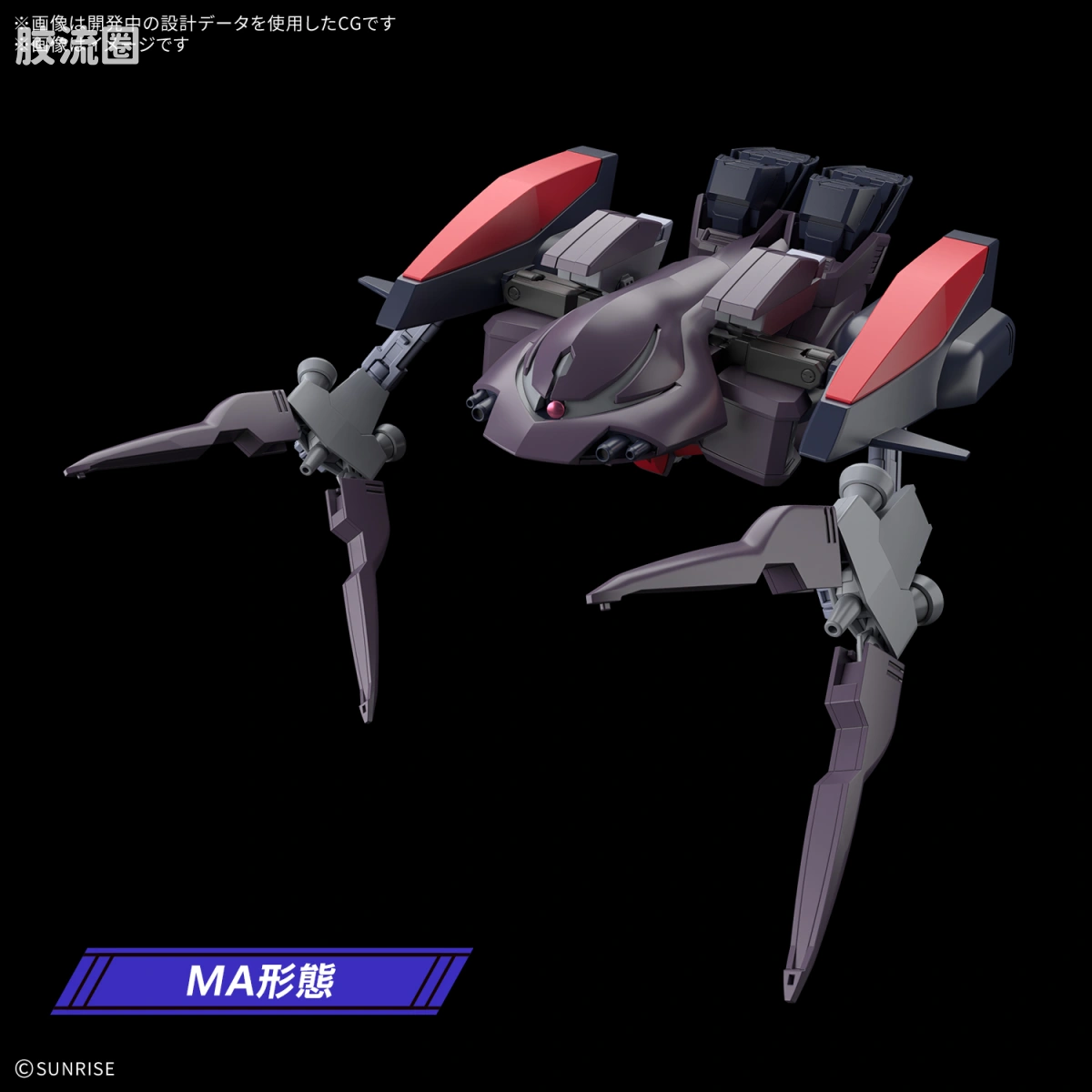 HGUC 普通版 阿斯塔隆 - 图片